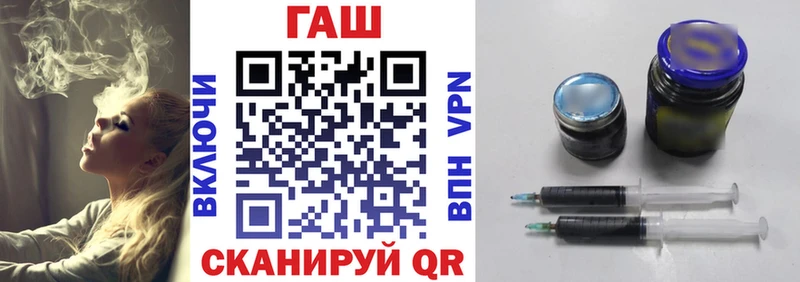 Гашиш 40% ТГК  Хотьково 