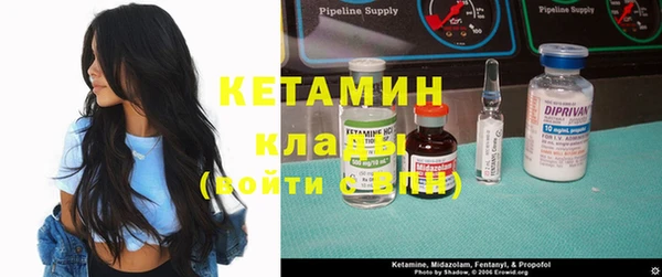 кокаин премиум Алзамай