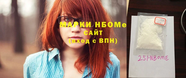 соль ск Алексин