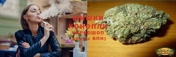 альфа пвп VHQ Алексеевка