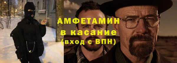 кокаин премиум Алзамай