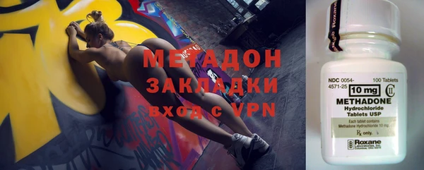 каннабис Карталы