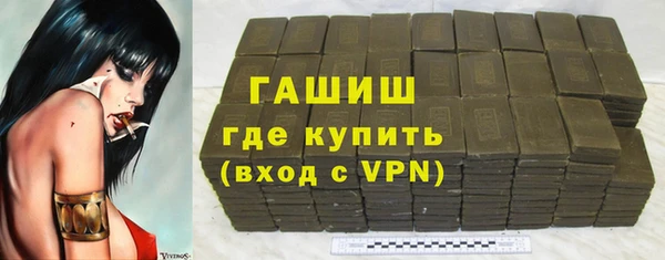 соль ск Алексин