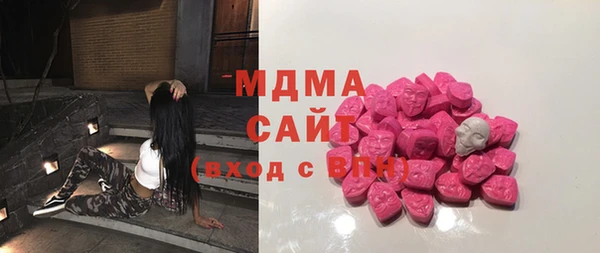 кокаин премиум Алзамай