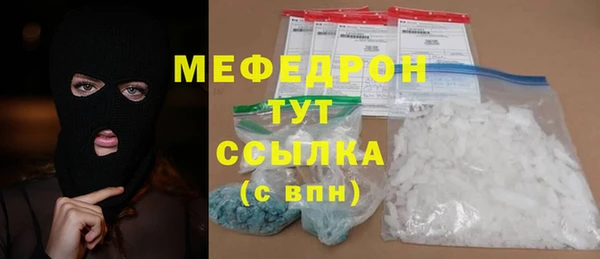 соль ск Алексин
