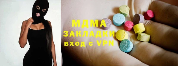 кокаин премиум Алзамай