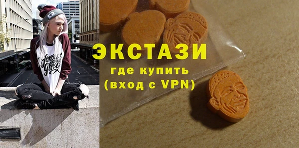 кокаин премиум Алзамай