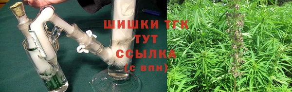 альфа пвп VHQ Алексеевка