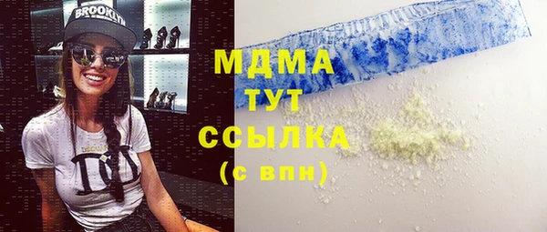 кокаин премиум Алзамай