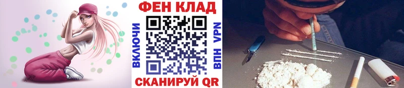 даркнет официальный сайт  KRAKEN онион  Хотьково  Метамфетамин винт 